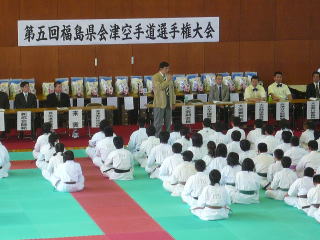 2006.11.41